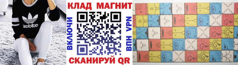 Где купить наркоту Обоянь A-PVP Cocaine Мефедрон ЭКСТАЗИ Каннабис Псилоцибиновые грибы