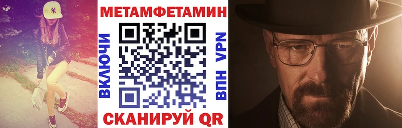 АМФ Premium Обоянь
