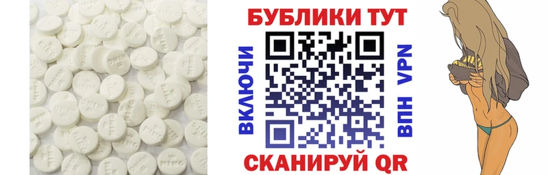 наркошоп  hydra ссылка  Ecstasy бентли  Обоянь 