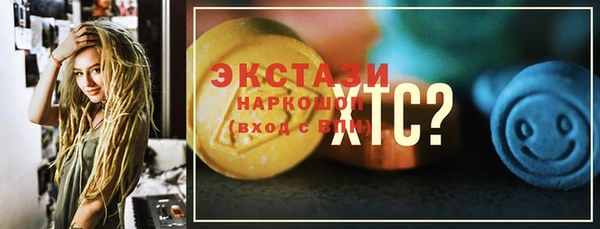 apvp Баксан