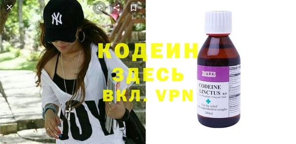 бошки Медвежьегорск