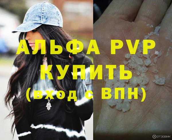 скорость Балабаново