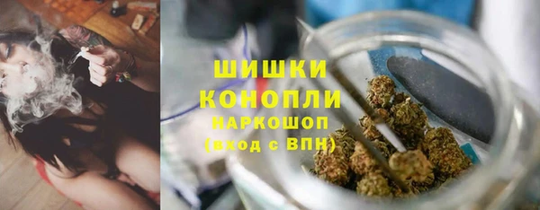 скорость Балабаново