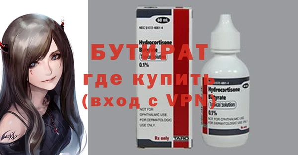 скорость Балабаново