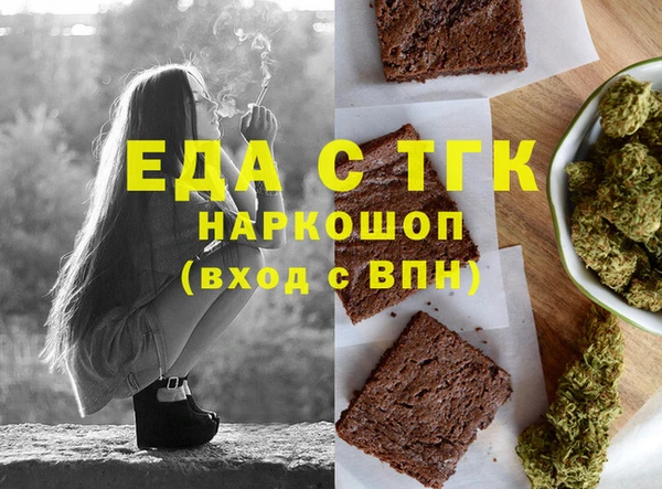 apvp Баксан