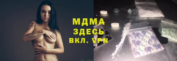 apvp Баксан