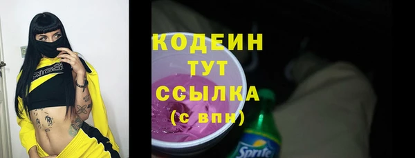 apvp Баксан