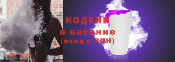 apvp Баксан