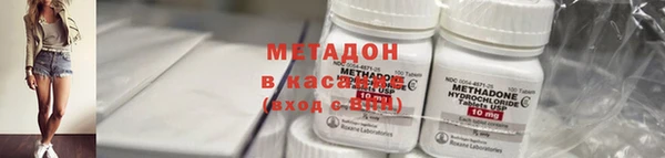 соль ск Балахна