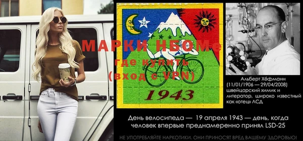 гашишное масло Каменск-Шахтинский