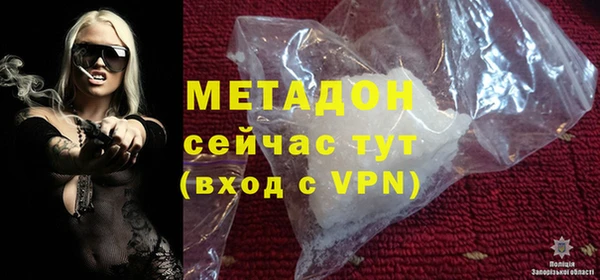 скорость Балабаново