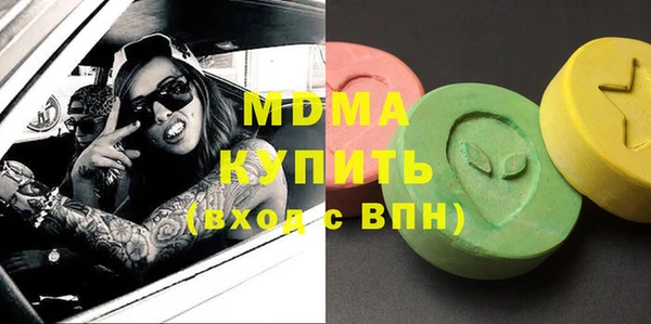 ECSTASY Наволоки