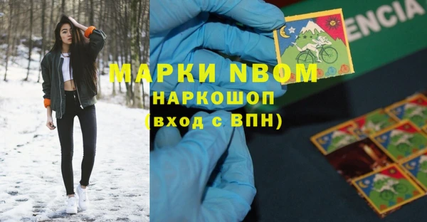 скорость Балабаново