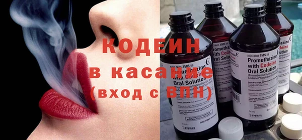 apvp Баксан