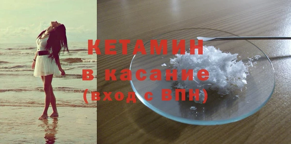 кокаин перу Мегион