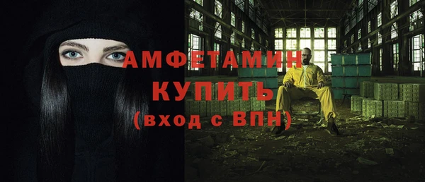 скорость Балабаново