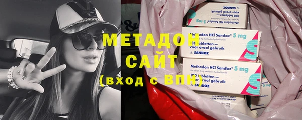 скорость Балабаново